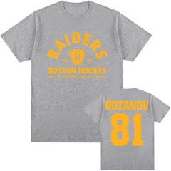 Heated Rivalry Rozanov 81 T-Shirt Boston Raiders TV Series Cotton Unisex UK