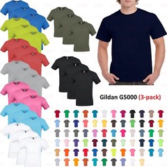Gildan 3-PACK Men’s Heavy Cotton T-Shirt (Pack of 3) Bulk Solid Blank Regula Fit