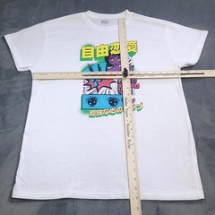 Lonely Hearts Club Anime Shirt Large Cute Brisco Brands Sad Boy Free Love
