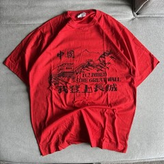 Vintage The Great Wall of China T-shirt size Large