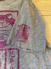 Nike Kobe Bryant Year of The Black Mamba Y2K Shirt