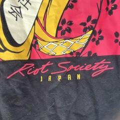 Riot Society Japan Skull Geisha Graphic Print Black Crew Neck Tee Men’s LARGE