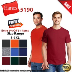 Hanes Adult Beefy-T With Pocket