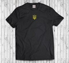 Ukraine Embroidered Faded Vintage Ukrainian Volodymyr Zelenskyy Golden Trident