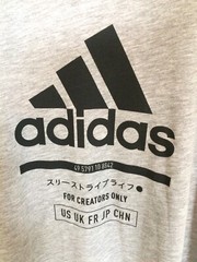 NEW Adidas Ultimate 2.0 Men’s 2XL For Creators Only 3 Stripe Shirt Originals