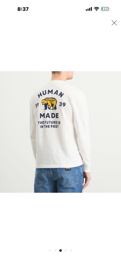 NEW Men’s Human Made Long Sleeve Graphic T Shirt W/ Polar Bear Sz Medium Japan