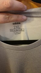 2XL CLIMATE CONTROL ADIDAS TSHIRT NWT