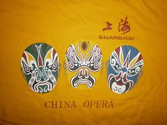 SHANGHAI CHINA OPERA T SHIRT Colorful Chinese Masks Yellow Adult XL