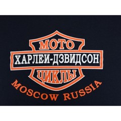 Harley-Davidson Moscow Russia T-Shirt Mens 3XL Black Fruit of the Loom Heavy