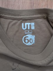 Men’s Uni Qlo x Attack On Titan Collaboration T-Shirt SMALL Shonen Jump 60th