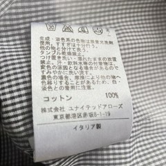 Errico Formicola Micro Gingham Check Cutaway Shirt Size 37