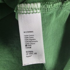 Apple Shirt Mens Medium Green 100% Cotton Logo Tee Crewneck T Shirt Casual