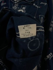 Studio D’Artisan L Allover Pattern Shirt Men JPN Exclusive Rare Denim Craft Mode