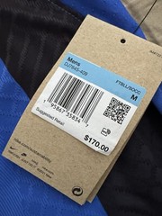 Nike Dri-Fit ADV Inter Milan Home Soccer Jersey Mens Size Medium