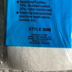 Vtg 1972 Jockey Life Bosun High Neck T-Shirt NOS Deadstock 70s Blank White Tee