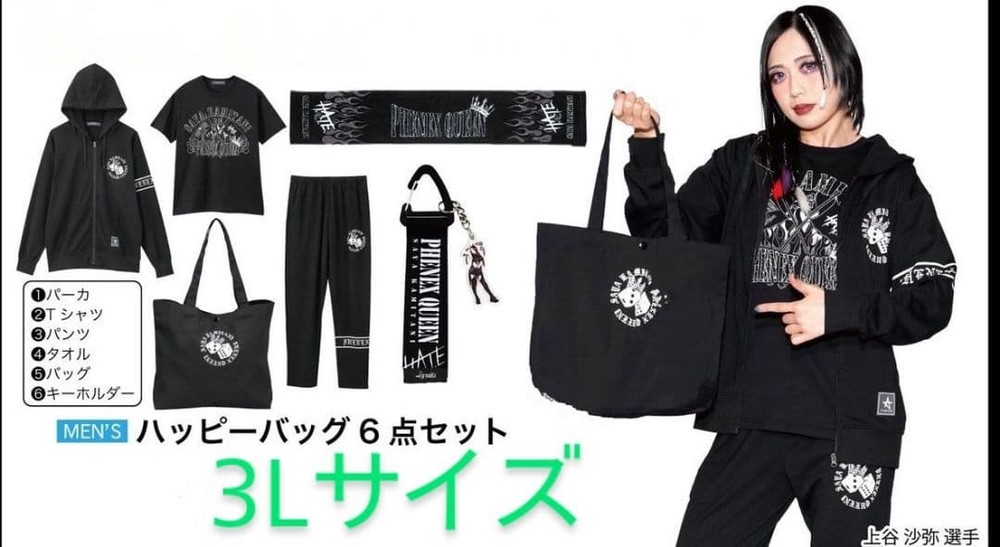 Last stock! STARDOM Saya Kamitani PHENEX QUEEN 6-Piece Set