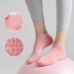 Pilates Grip Socks for Women – Non-Slip Yoga Crew Socks (5 Pairs