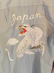 Vintage 1960s Topman Japan White Tiger Embroidered Souvenir Shirt