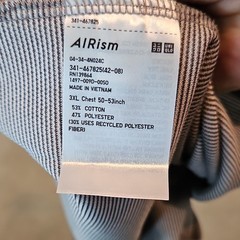 Uniqlo AIRism Men’s Cotton Blend Knit Striped Crew Neck T-Shirt Gray 3XL