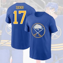 HOT 2026! Buffalo Sabres Team Player Name & Number Collection
