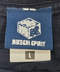 Hikeshi Spirit The Spirit of Glowing Discharge Men’s S/S Crewneck Shirt L Rare