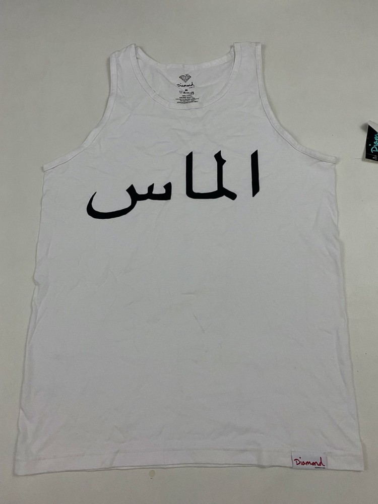 Men’s Diamond Supply Co Logo Men Graphic White T Shirt Size M