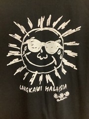 Langkawi Malaysia Black Men’s Shirt Sun No Size Tag READ