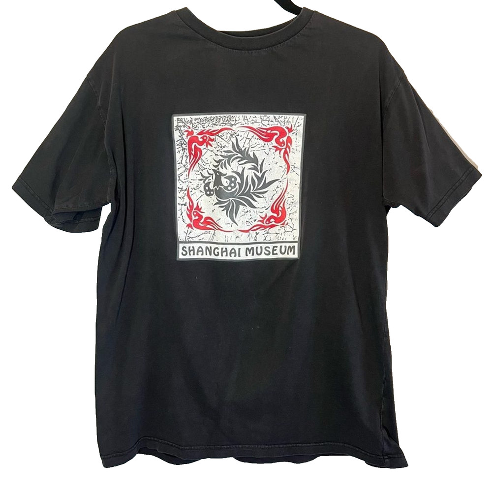Vintage Shanghai Museum Black Short-sleeve T-Shirt Size XL 100% Cotton