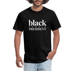 Black Female President | Kamala Harris Campaign Design Men’s T-Shirt