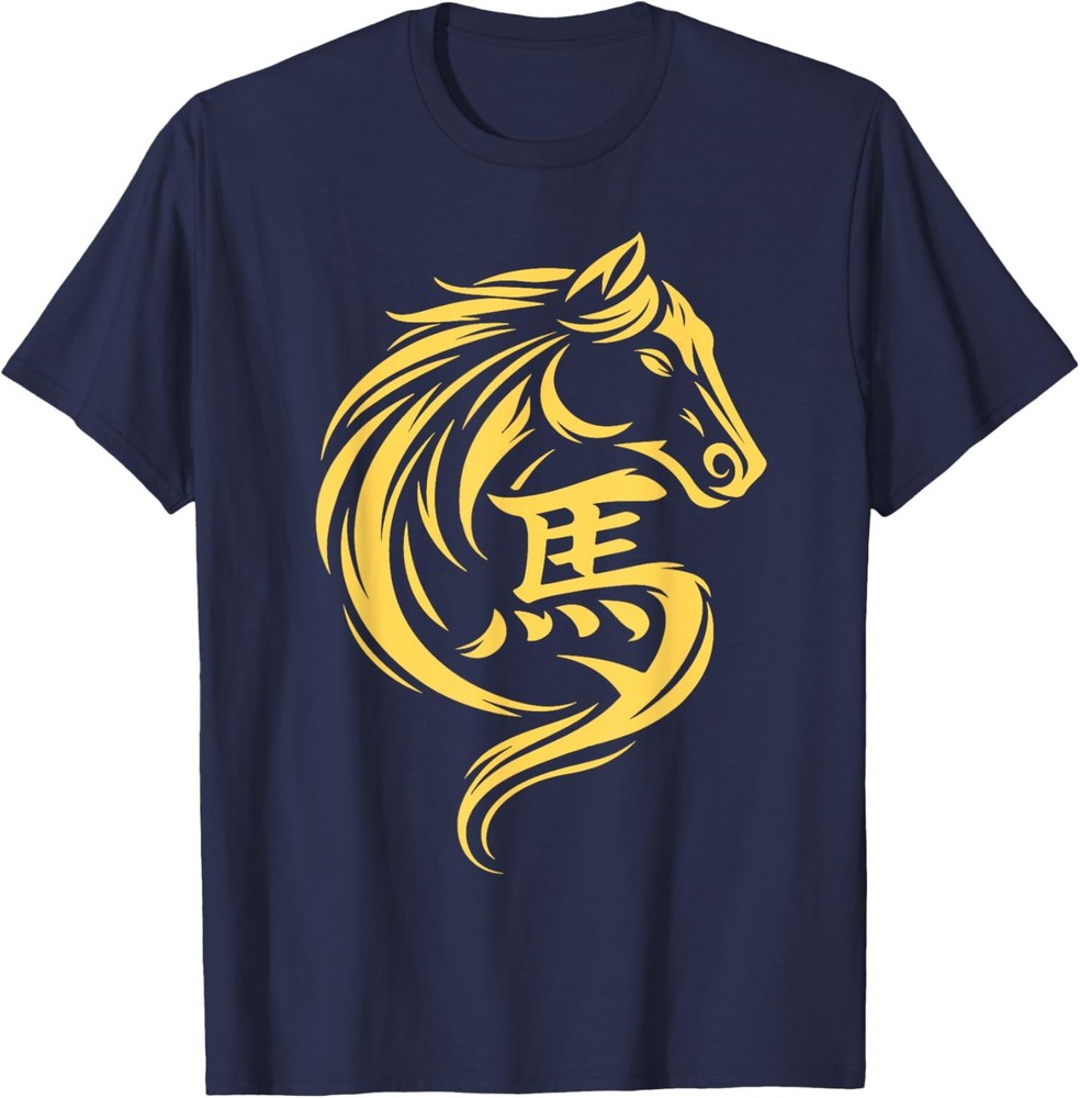 Lunar New Year 2026 Year of the Horse T-Shirt