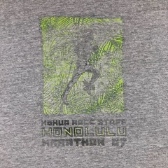 Nike T shirt mens XL Gray Hokua Race Staff Honolulu Marathon 07