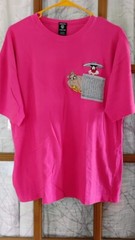 T SHIRT VARIED