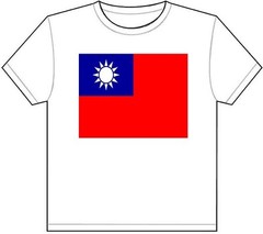 TAIWAN COUNTRY FLAG T-SHIRT TEE PICTURE PHOTO east asia china taipei new 1808