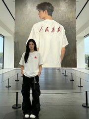 Cotton Short Sleeve T-Shirt Chinese Style’Long Live the People’ Unisex Summer