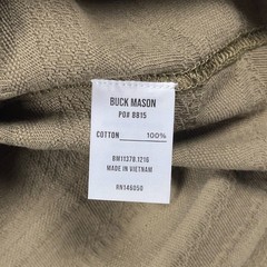 Buck Mason T Shirt Mens XL Cypress Vintage Jacquard Classic Tee NWT $68