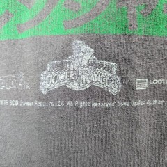 Mighty Morphing Power Rangers 2015 Loot Crate T-Shirt Grey XL Nostalgia 90’s TV