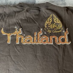 My Dream Thailand Elephant Fighting Short Sleeve Black Logo T-Shirt XL