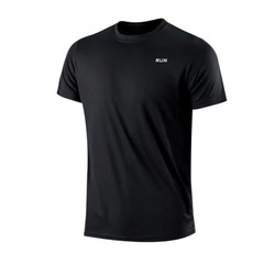 Camiseta De Compresión De Deportes Para Hombres Camisa De Manga Corta Deportiva