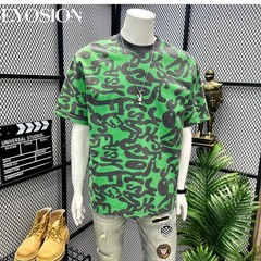 Men’s Green Graphic T-Shirt Vintage Abstract Print Cotton Casual O-Neck Tee