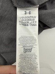 Under Armour Wounded Warrior Project Long Sleeve T-shirt Large Gray And Red