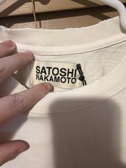 Satoshi Nakamoto “Satoshi sent Me” White t shirt XXL