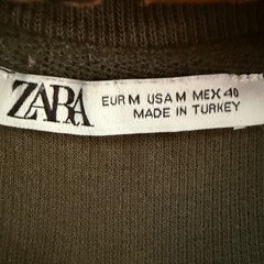 Zara Mens Olive Green Ribbed Cotton Short Sleeve T-Shirt Size Medium Relaxed Fit