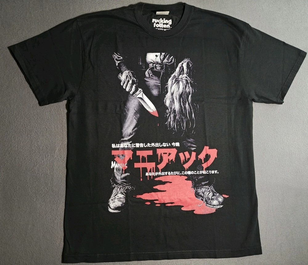 Rucking Fotten Maniac T-shirt Sz XL Horror “I Warned You” New Unworn