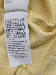 J. Crew Men Shirt L Yellow Crew Neck Short Sleeve Flat Front Breathable Pullover
