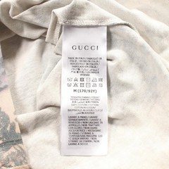 Gucci x The North Face Forest Cotton Top – DUTY FREE