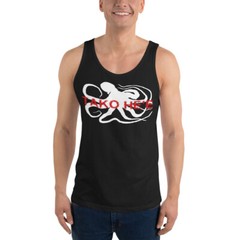 Octopus, Tako, He’e Bella + Canvas 3480 Unisex Jersey Tank with Tear Away Label