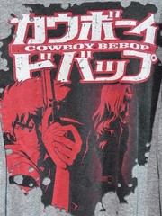 Vintage 90s Cowboy Bebop Anime T Shirt XL