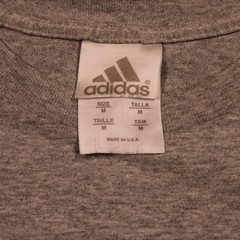 Vintage Adidas All City Basketball Gray T-shirt – Medium – Made in USA