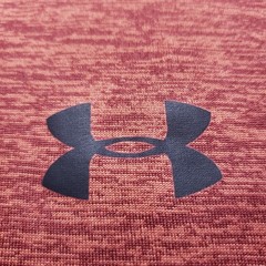 Under Armour The Tech Tee Training Shirt Men 4XL Red Heather Short Sleeve Active