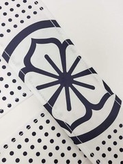 Ripple Junction Karate Kid Headband Miyagi-Do Tie Back Costume White